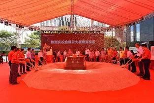 金蝶总部是哪里 | 金蝶软件好用吗?金蝶国际软件集团有限公司始创于1993年,是香港