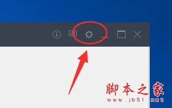 wps如何切换语言
