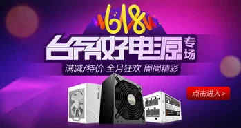 金蝶gx450,金蝶hx530,金蝶hx550和gx550