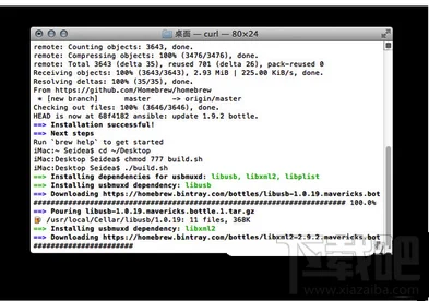 ios9.0.2无需验证降级8.4.1系统 io