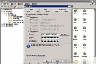 金蝶财务软件备份格式不对 | 我用的是金蝶迷你版,一个年度的账已结账,我想看上一年度的账怎么