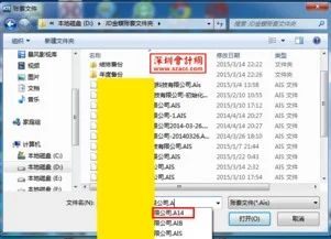 金蝶结账注意事项 | 金蝶结转新账套需要注意哪些事项