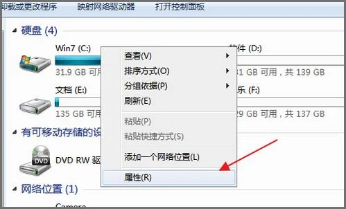 wps保存后如何撤销