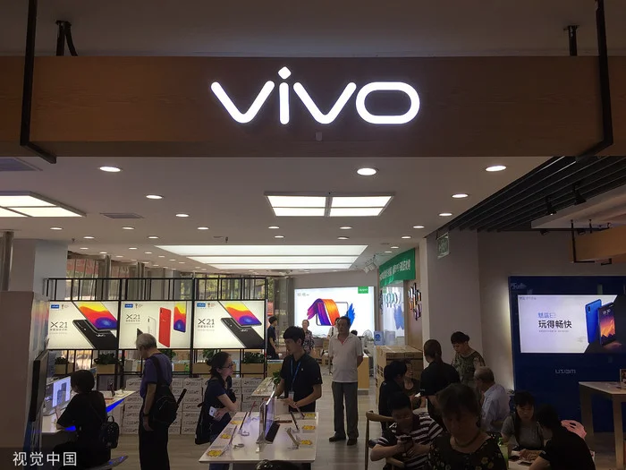 vivo T2发布会延期至6月6日，官方称“受不可抗力影响”