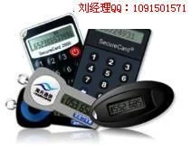 金蝶erp账号密码是多少