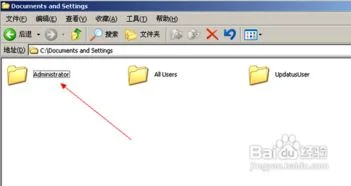 找回,保存,电脑,wps