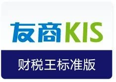 金蝶软件安徽总代理 | 哪有公司做用友软件,金蝶软件,管家婆软件等一些软件的代理的,
