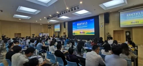 金蝶软件 | 中国有限公司西安分公司