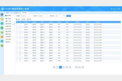 erp金蝶k3实训总结,erp金蝶实训报告总结2000字,erp金蝶实训报告心得