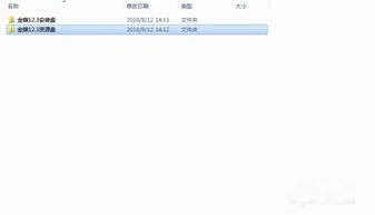 金蝶k3管理员工作总结 | 会计电算化金蝶k3实训总结怎么写
