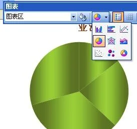 wps扇形图如何添加类别