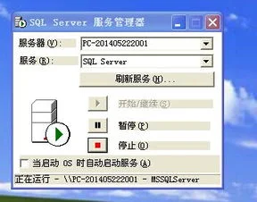 kingdee金蝶云,kingdee金蝶官网,kingdee金蝶公司怎么样