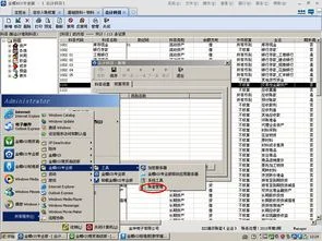金蝶度结转吗 | 金蝶软件怎样结转下一年度