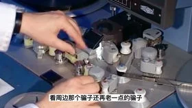 wps如何制作转盘