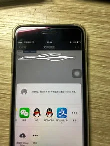 如何用,打开,收藏,微信里