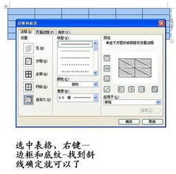 wps如何统一添加 | wps怎样把许多文档统1设置